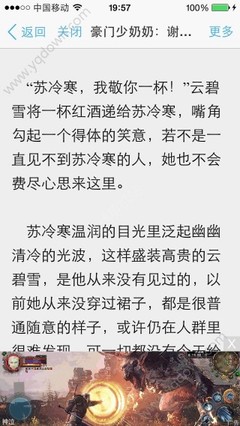 亚美官网优惠永远多一点